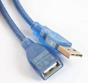 Prolongateur USB - Ref 438412 Image 5