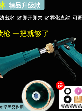澳林新款高压打药喷枪汽油打药机农用喷药水枪喷雾手持式陶瓷喷枪