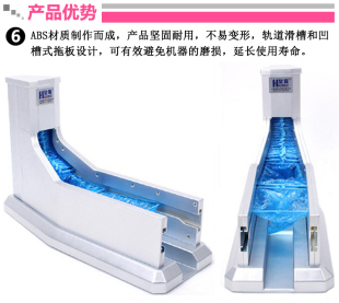 套语音鞋 套抽拉拖拉塑料鞋 套T型鞋 鞋 套 套机专业鞋 套机无纺布鞋