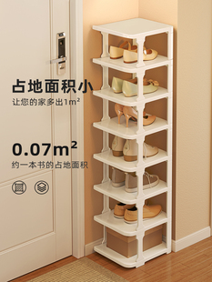 鞋架子家用门口简易多层小窄新款迷你分层隔板收纳神器省空间鞋柜