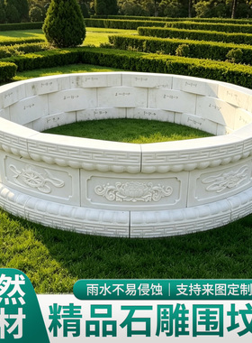 芝麻白户外坟圈石石雕公墓圈坟石