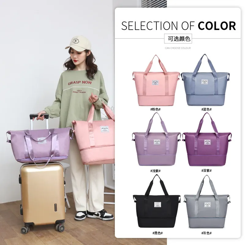 可折叠旅行包女短途手提超大容量健身包待产收纳出差行李袋子背包,箱包皮具/热销女包/男包,旅行袋,淘宝优惠券,粉丝福利购,淘宝优惠卷