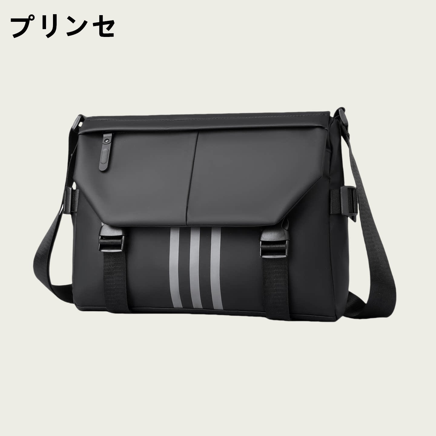 【王安宇同款】新品上市