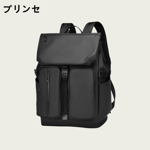 【肖战同款包包】学生旅行双肩包
