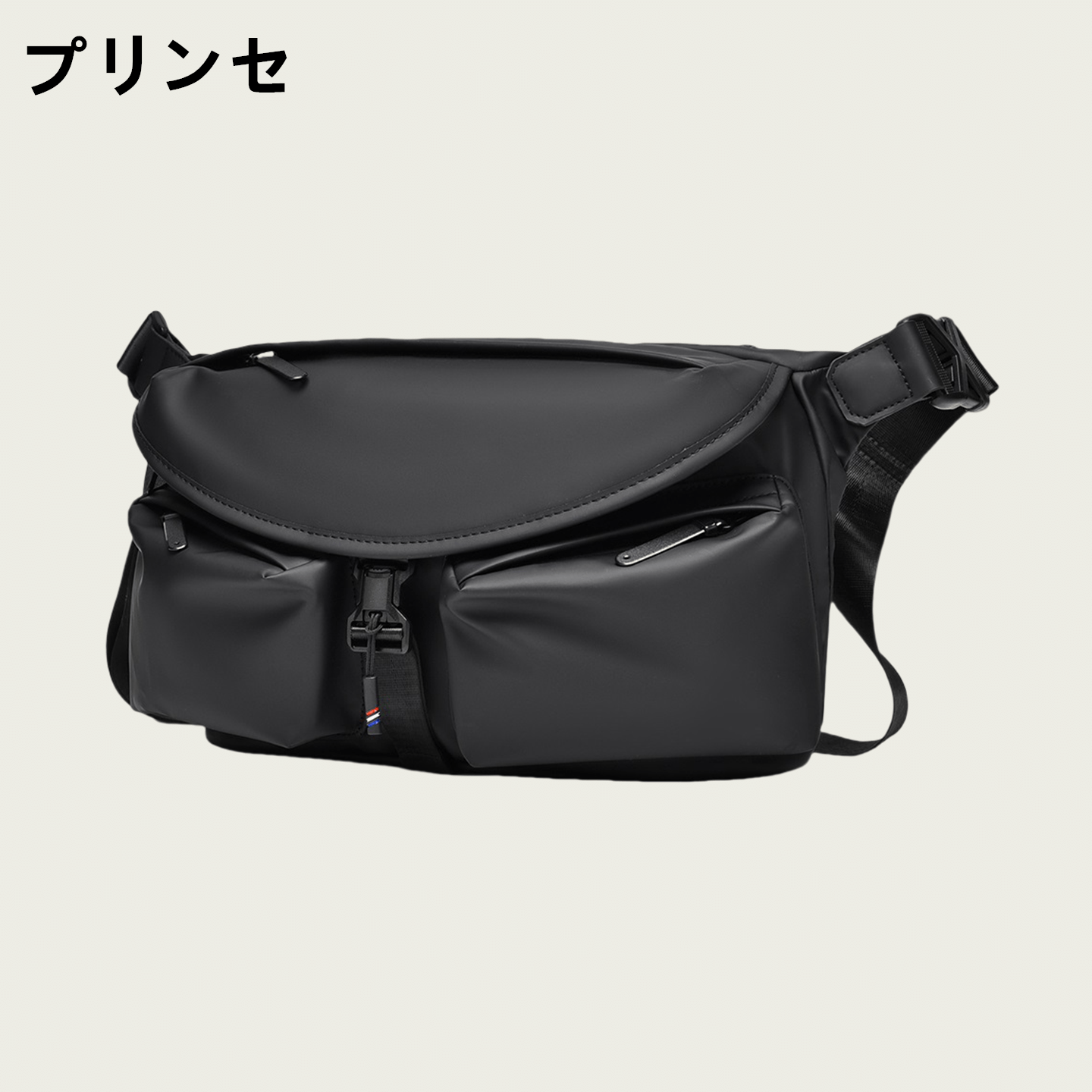 【王安宇同款】小众通勤风男士斜挎包2025新款多功能斜挎腰包男款,箱包皮具/热销女包/男包,男士包袋,淘宝优惠券,粉丝福利购,淘宝优惠卷