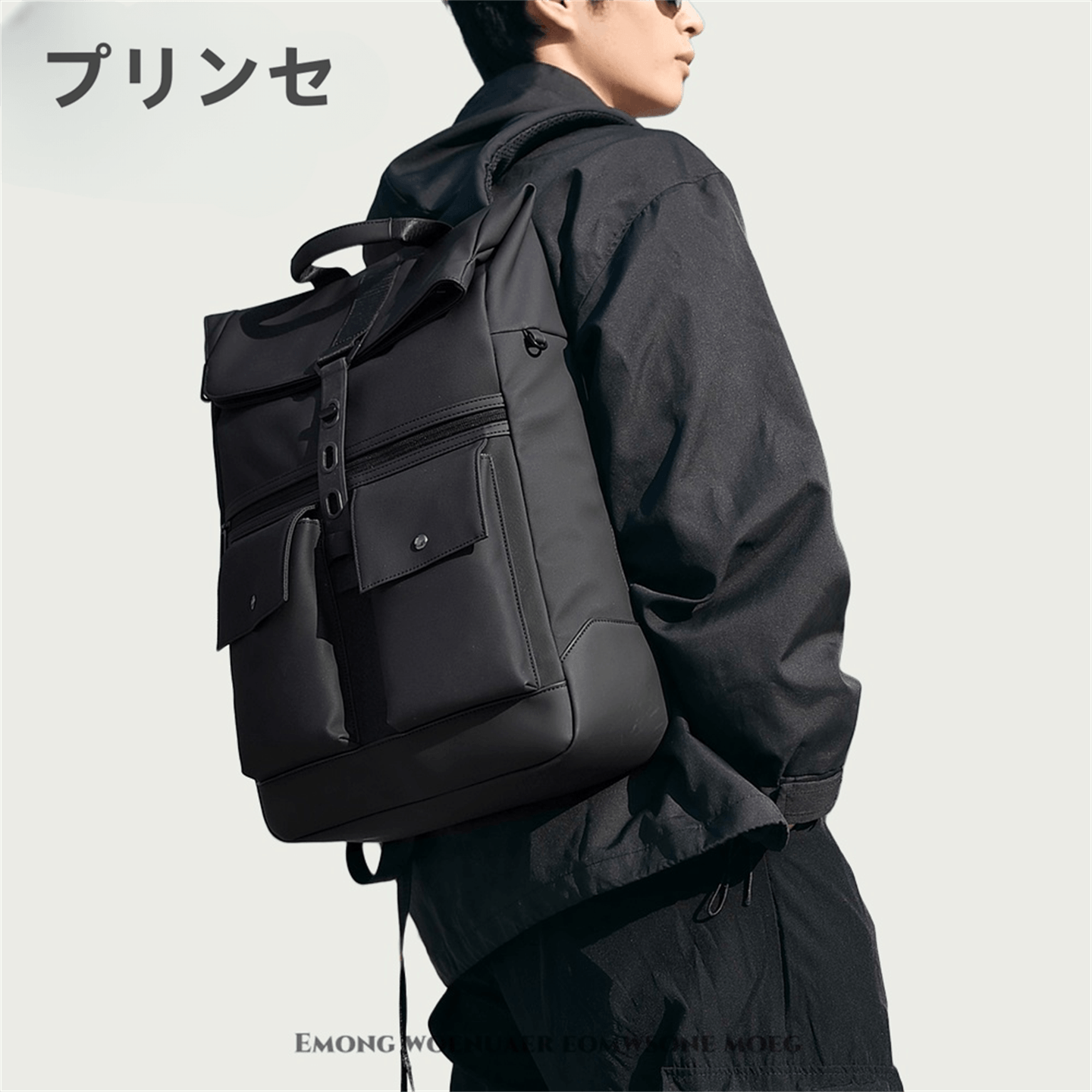 日本プリンセ商务风出差背包男女士短途旅行双肩书包大容量登山包
