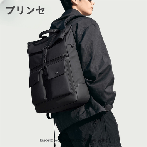 日本プリンセ男士生日礼物背包
