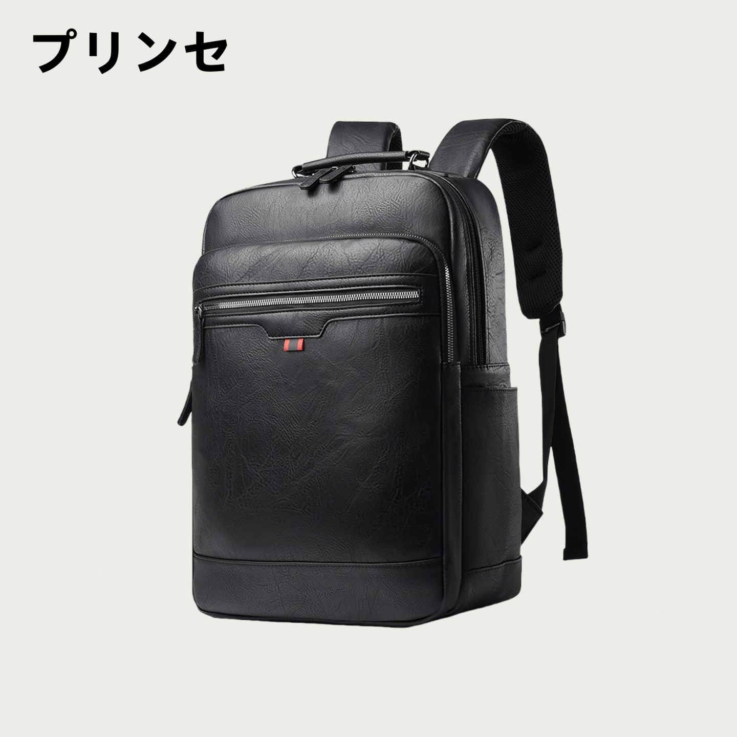 日本プリンセ双肩包男皮质休闲大容量商务电脑包出差旅行背包书包