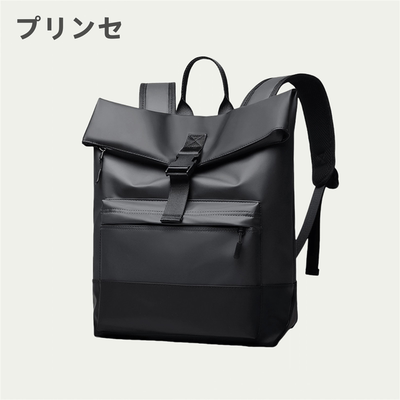 日本プリンセ商务男士双肩包书包