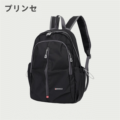 日本プリンセ男士轻便登山包