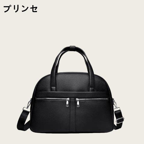 【王一博同款】男士商务出差大容量旅行包小型轻便斜挎电脑包手提