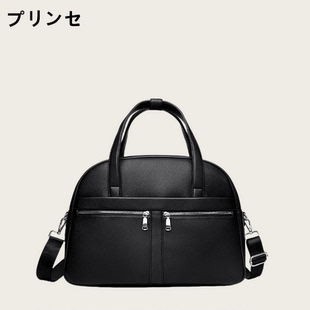 【王一博同款】男士商务出差大容量旅行包小型轻便斜挎电脑包手提