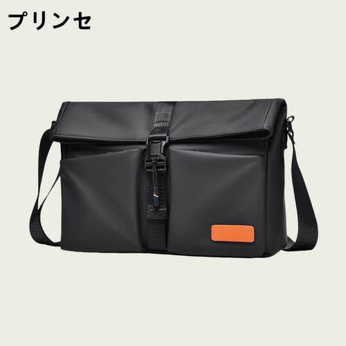 【王安宇同款】新品上市
