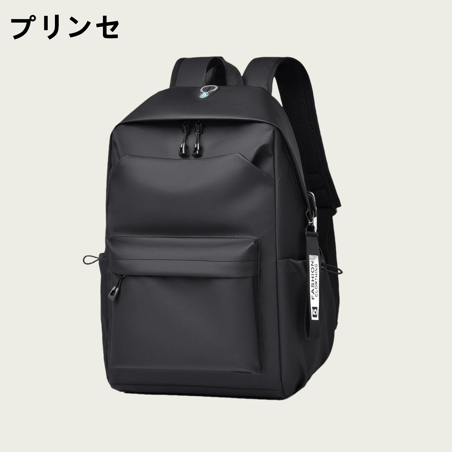 【肖战同款】新品上市