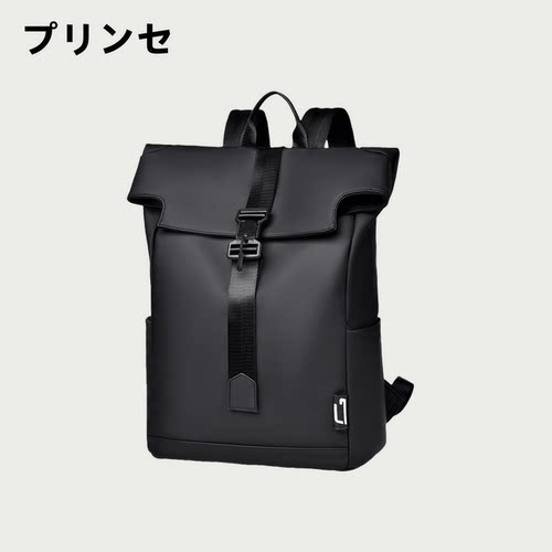 日本【黑武士】王嘉尔同款双肩包