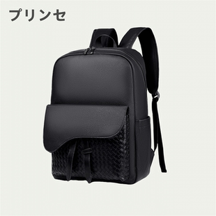 日本プリンセ男女士双肩包时尚百搭休闲商务出差旅行皮质背包书包