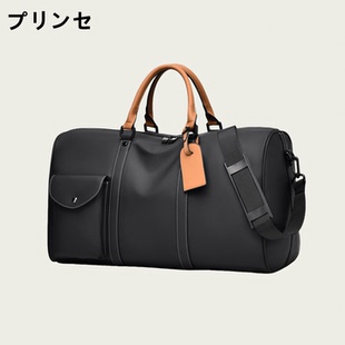 【王一博同款】商务出差登机大容量手提旅行包轻便出行游泳健身包