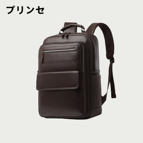 日本【黑武士】肖战同款双肩包