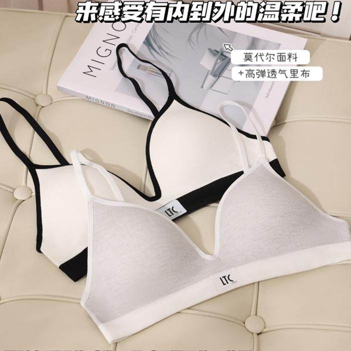 运动风法式三角杯内衣女小胸薄款文胸