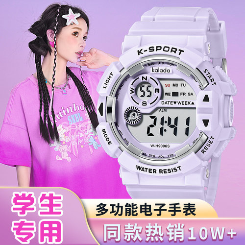 退货运费险、不满意包退货运费、退换无忧