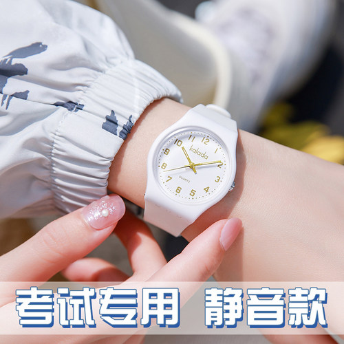 手表女款学生党高颜值女生初中生