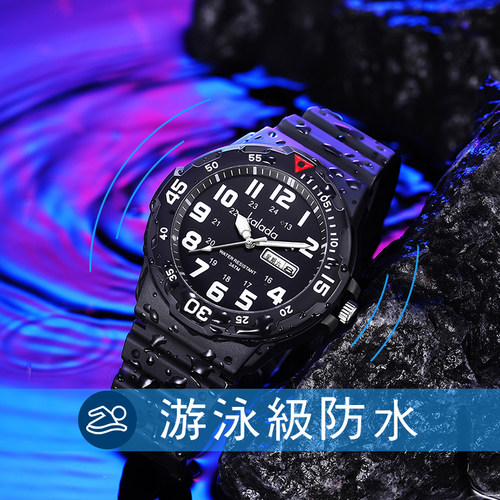 运动款手表男高中学生初中青少年