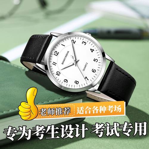 退货运费险、不满意包退货运费、退换无忧
