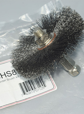 泰克S892钢丝打磨刷892钢丝刷泰克补胎RH104打磨头轮胎打磨刷工具