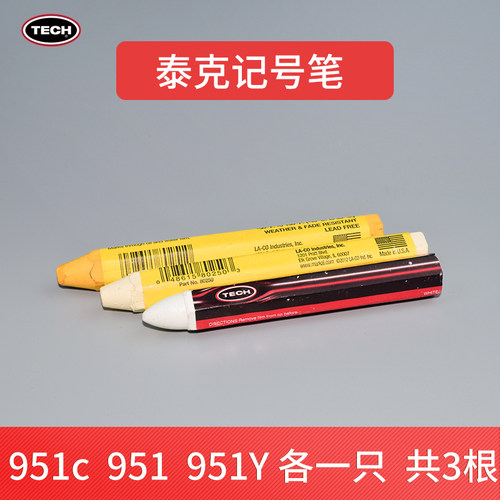 泰克951Y蜡笔深色记号笔