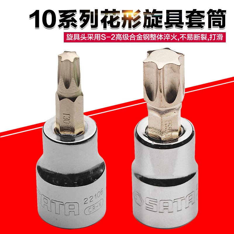 终身用坏包换不限次数售后无忧
