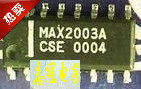 拆机 MAX2003ACSE     全新原装 正品 现货