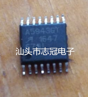 拆机 A5943GLPTR-T  A5943GT TSSOP-16 全新原装现货