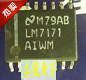 拆机 LM7171AIWM    全新原装 正品 现货 NS 进口芯片