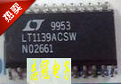 拆机 LT1139ACSW     全新原装 正品 现货