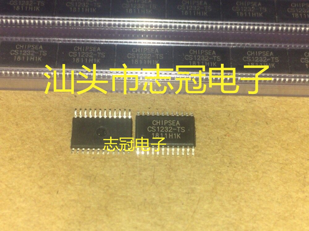 cs 1232 - ts   ts   cs 1232  CS1232-TS   全新原装 现货元器件