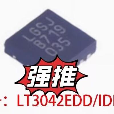 ILT3042EDDPBF线性稳压器