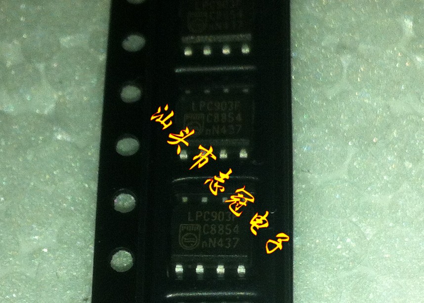 SC1100UFH-233    全新原装 正品 现货