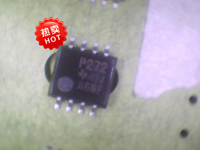 拆机 TLC272CP   全新 当天发货 电子元器件配单