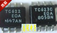 拆机 TC622EOA  全新原装 正品 现货