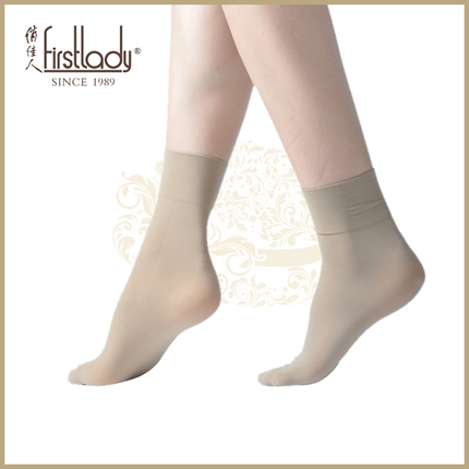 俏佳人100D女士宽松罗口天鹅绒短袜四季通用通勤厚丝袜3双装