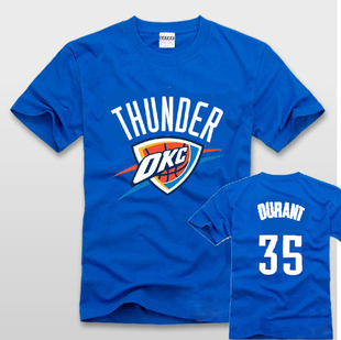 Protection sport - Ref 584817 Image 31