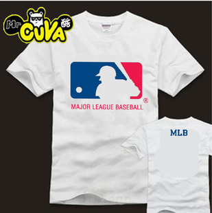 Protection sport - Ref 584817 Image 12