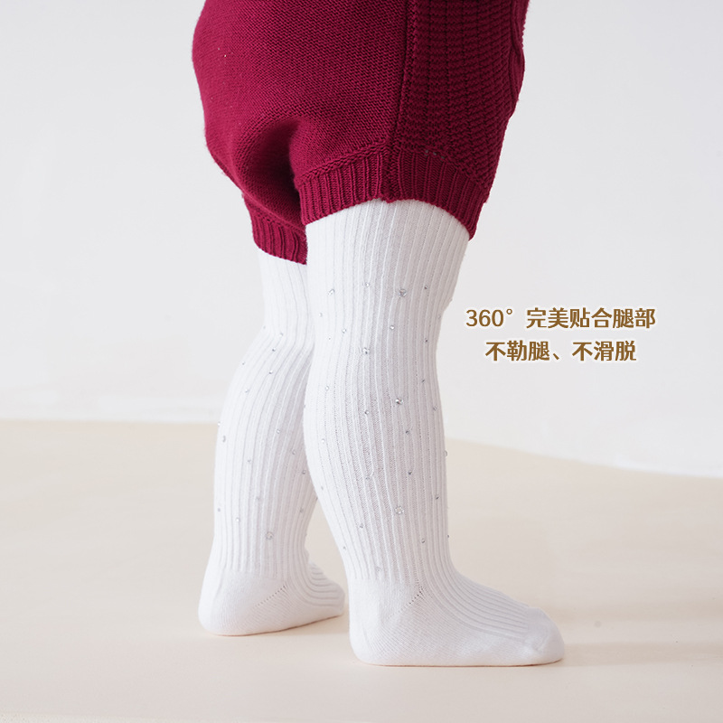 春秋新款满天星打底裤