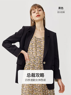 迪赛尼斯西装外套女2021春秋新款韩版卡其设计感小众西服女小西装