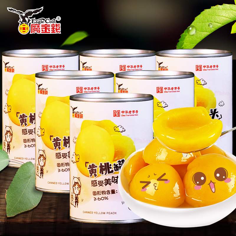 Ó¥½ðÇ®»ÆÌÒ¹ÞÍ· ÐÂÏÊË®¹û425g*6¹Þ×°¼´Ê³ÌÒ×ÓÌÇˮˮ¹û¹ÞÍ·°üÓÊ