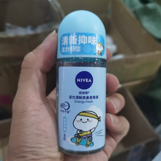 妮维雅止汗露女活力清新走珠液滚止汗露