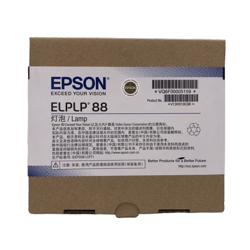 拓光投影机灯泡适用于爱普生CB-X27/X29/X30/X04/X31/X31E/S31/X36/W04/W32/W29/U04/U32投影机仪灯泡ELPLP88