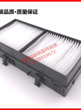 投影机过滤网适用MMX-D768X D778X HMP-7000DX 6500DWX 6000DWU防尘UX38242 MP-WU5603 WU5503防尘