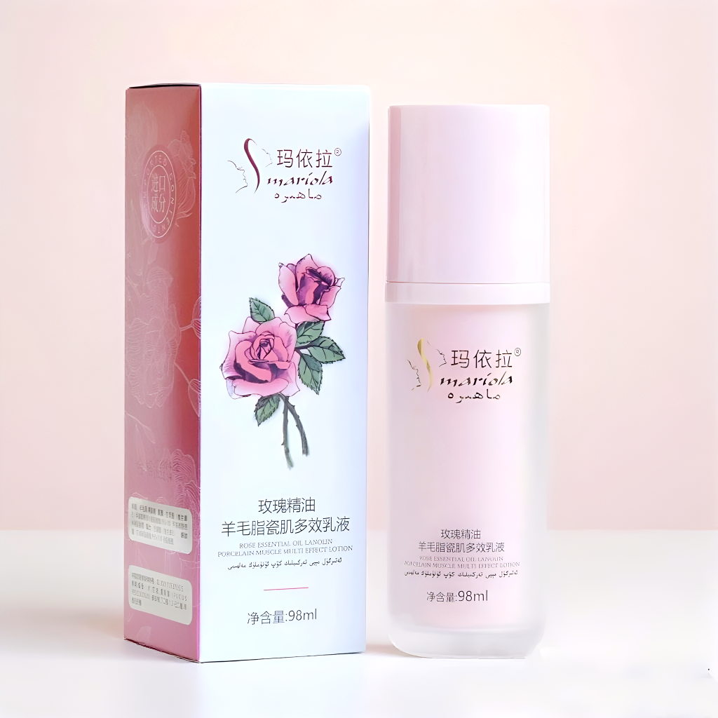 买1送1新疆圣玛依拉 玛依拉玫瑰精油羊毛脂瓷肌多效乳液补水保湿