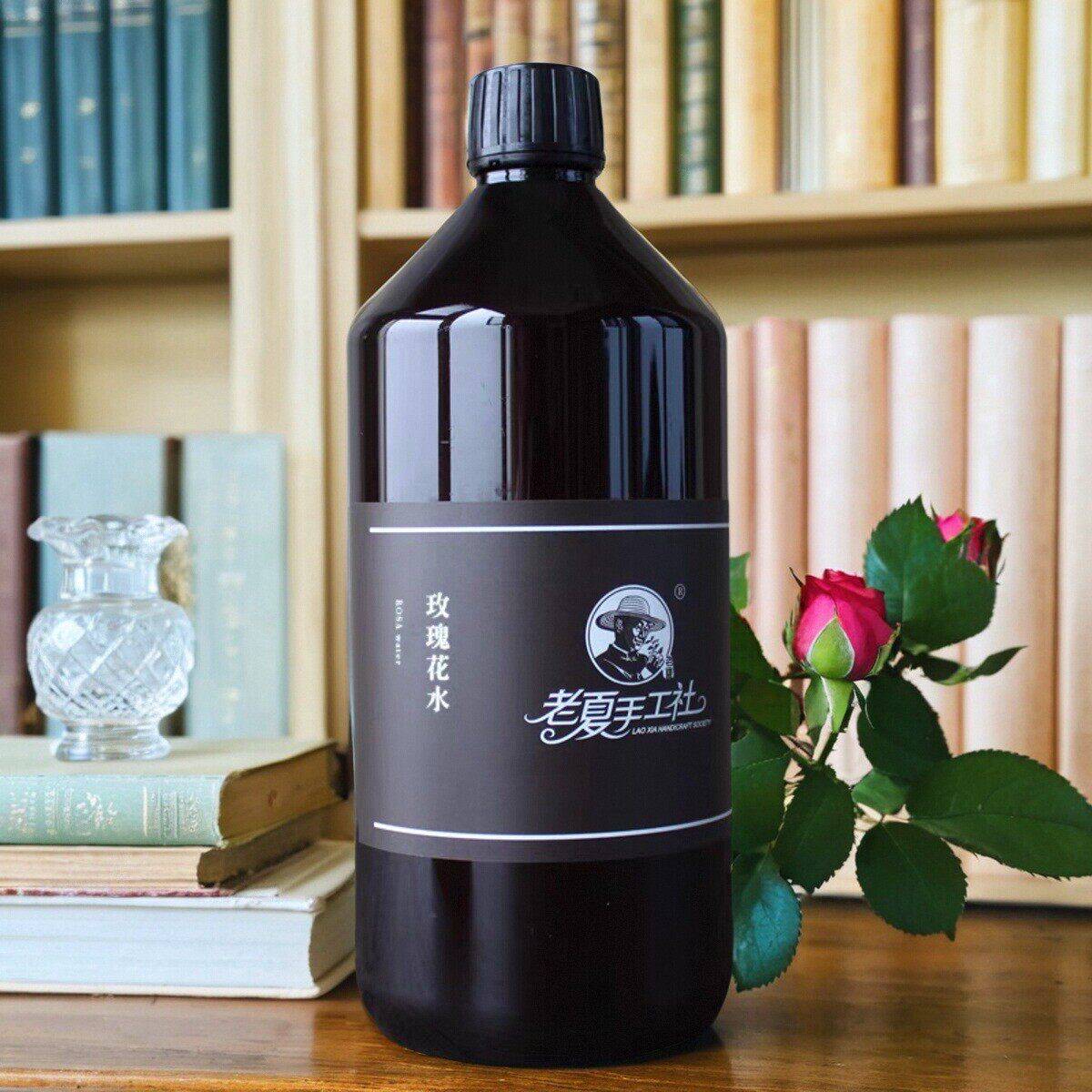 新疆老夏手工社玫瑰纯露花水2斤装补水爽肤水